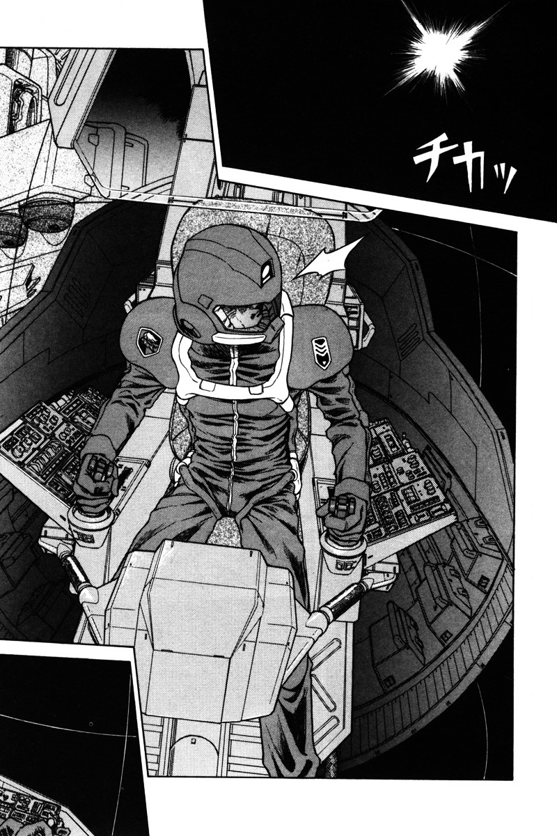 Kidou Senshi Gundam: Silhouette Formula 91 Chapter 3 #5