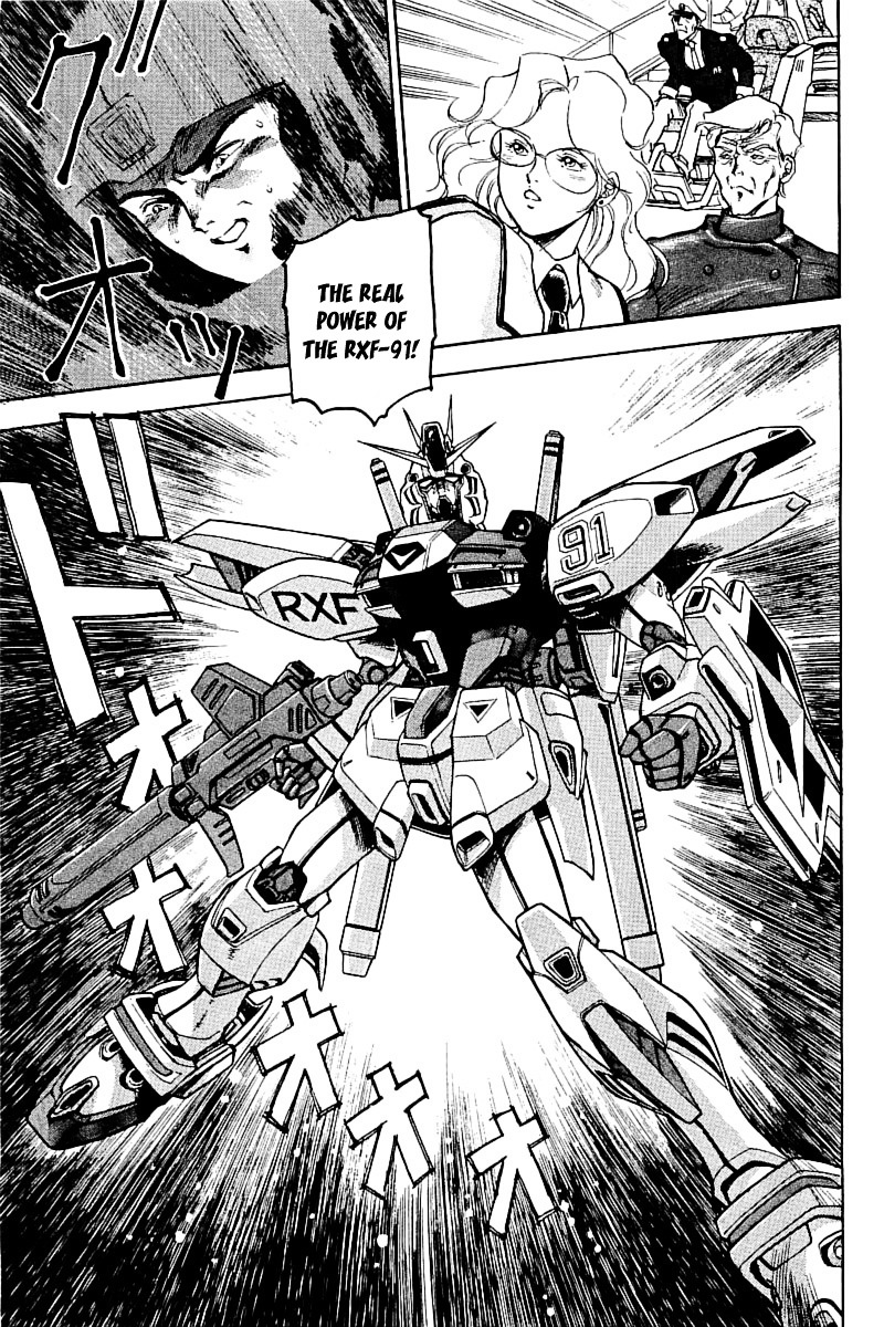 Kidou Senshi Gundam: Silhouette Formula 91 Chapter 3 #18