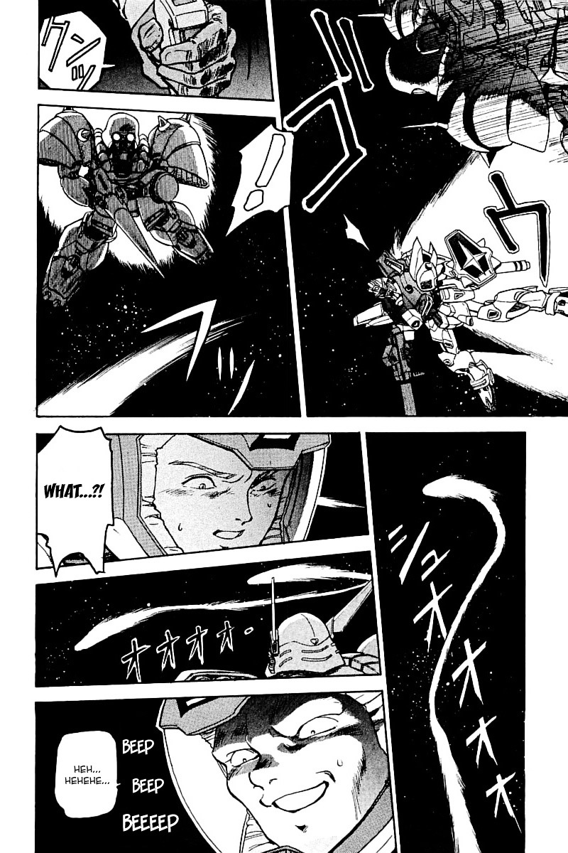 Kidou Senshi Gundam: Silhouette Formula 91 Chapter 3 #19