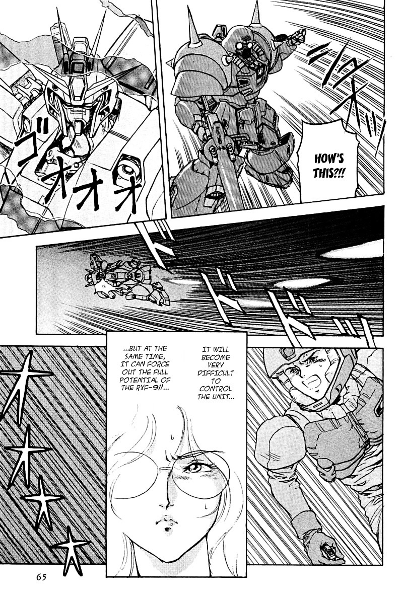 Kidou Senshi Gundam: Silhouette Formula 91 Chapter 3 #22