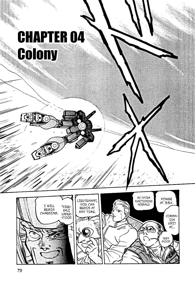 Kidou Senshi Gundam: Silhouette Formula 91 Chapter 4 #2