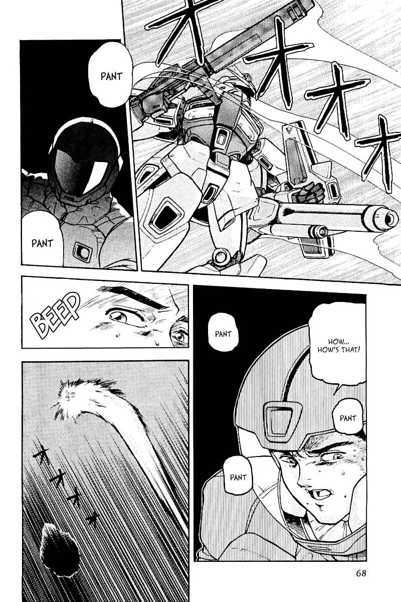 Kidou Senshi Gundam: Silhouette Formula 91 Chapter 3 #25