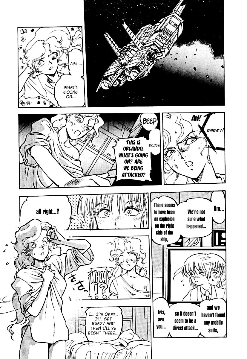 Kidou Senshi Gundam: Silhouette Formula 91 Chapter 4 #6