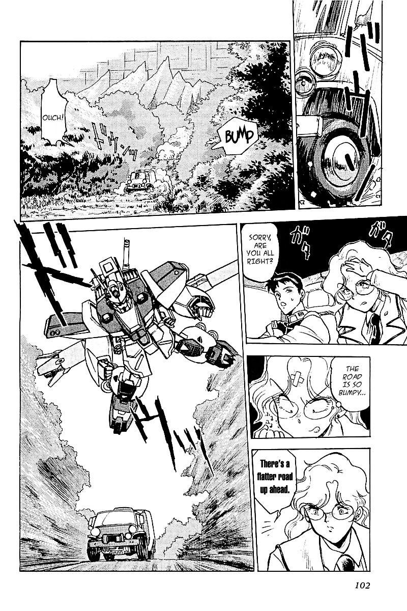Kidou Senshi Gundam: Silhouette Formula 91 Chapter 4 #25