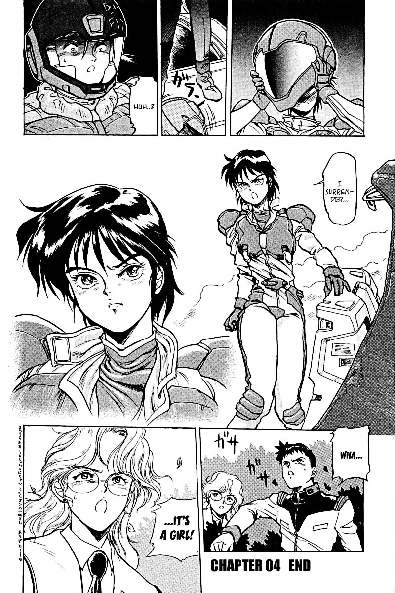 Kidou Senshi Gundam: Silhouette Formula 91 Chapter 4 #31