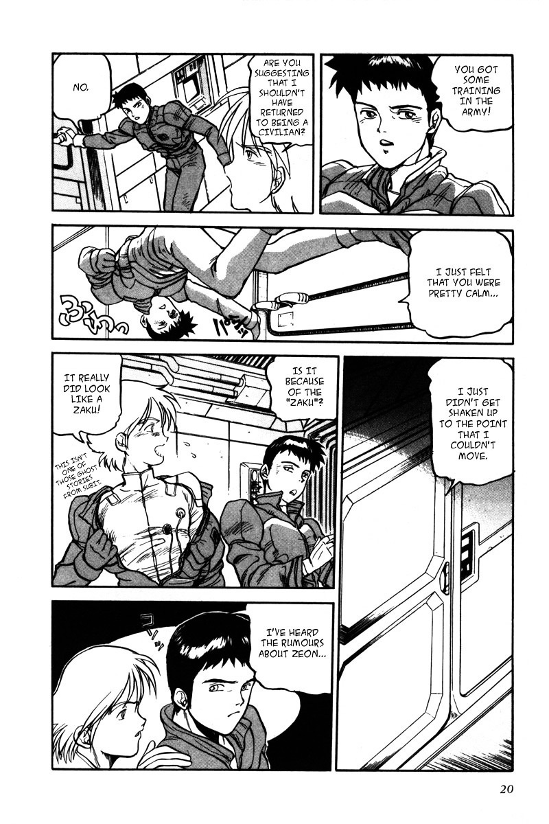 Kidou Senshi Gundam: Silhouette Formula 91 Chapter 1 #16