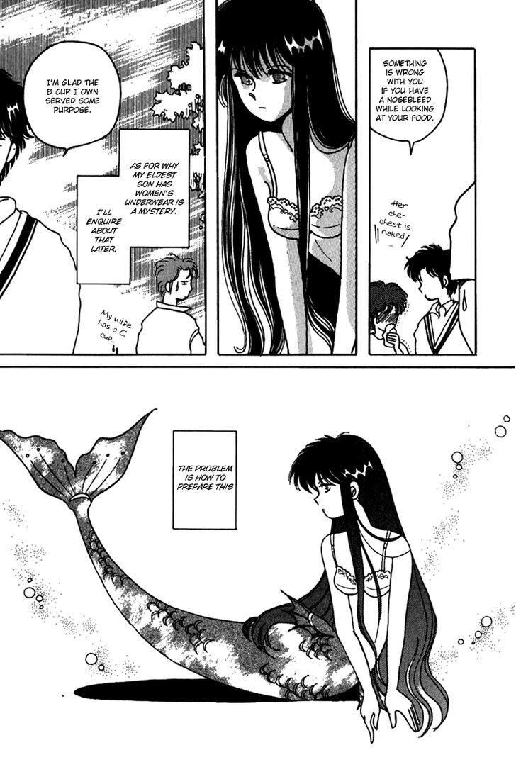 Kaoru-San No Kikyou Chapter 1 #11