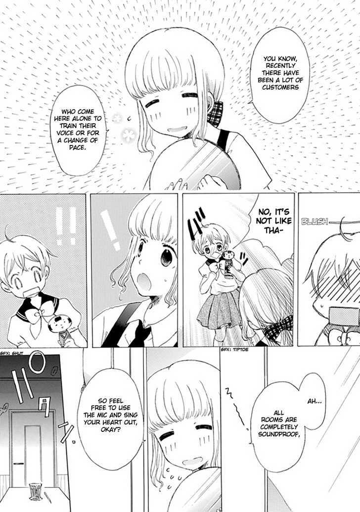 Karaoke No Hi Chapter 0 #12