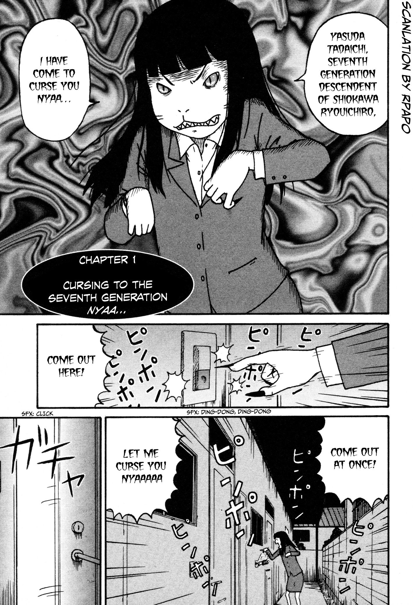 Bakeneko Ol Tamami-San Chapter 1 #5