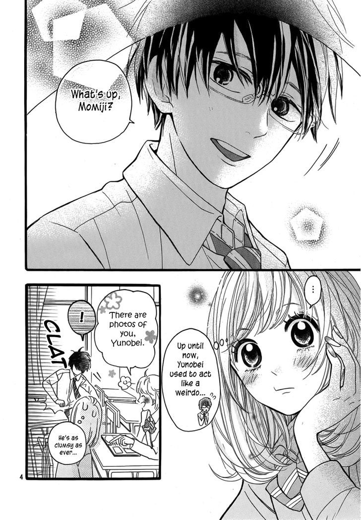 Amiami Romance Chapter 0 #5