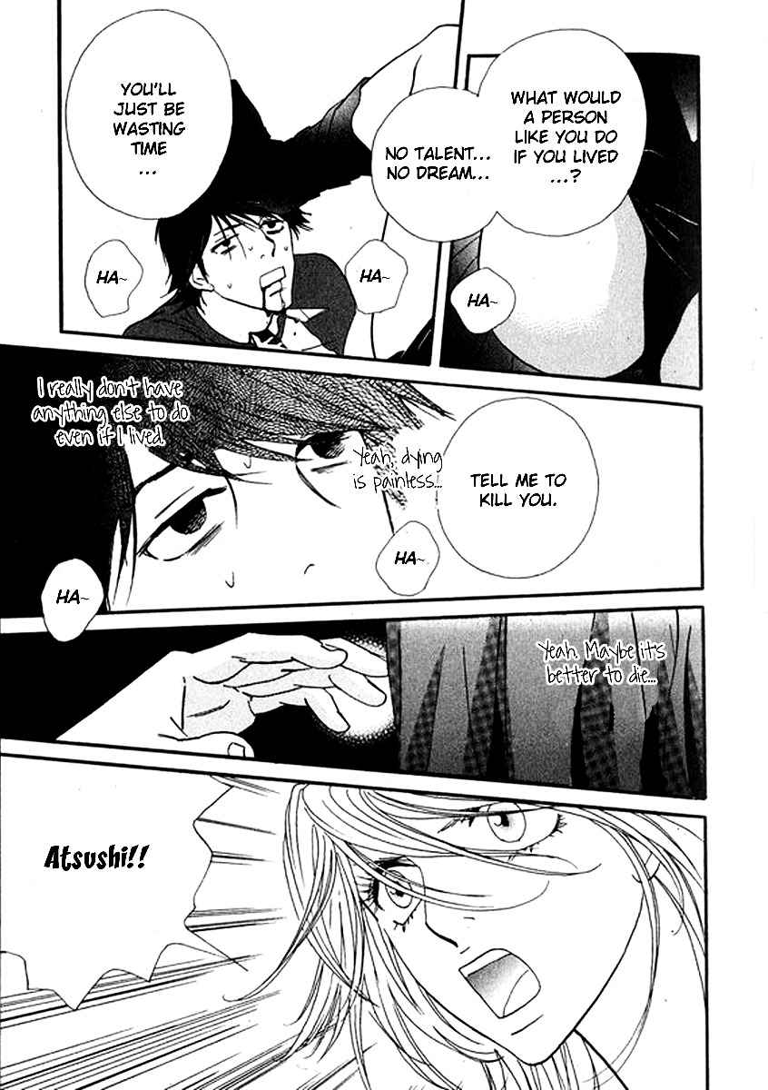 Baroque Chapter 1 #34