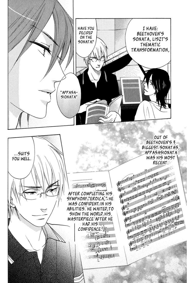 Kenban No Ue No Caress Chapter 1 #16