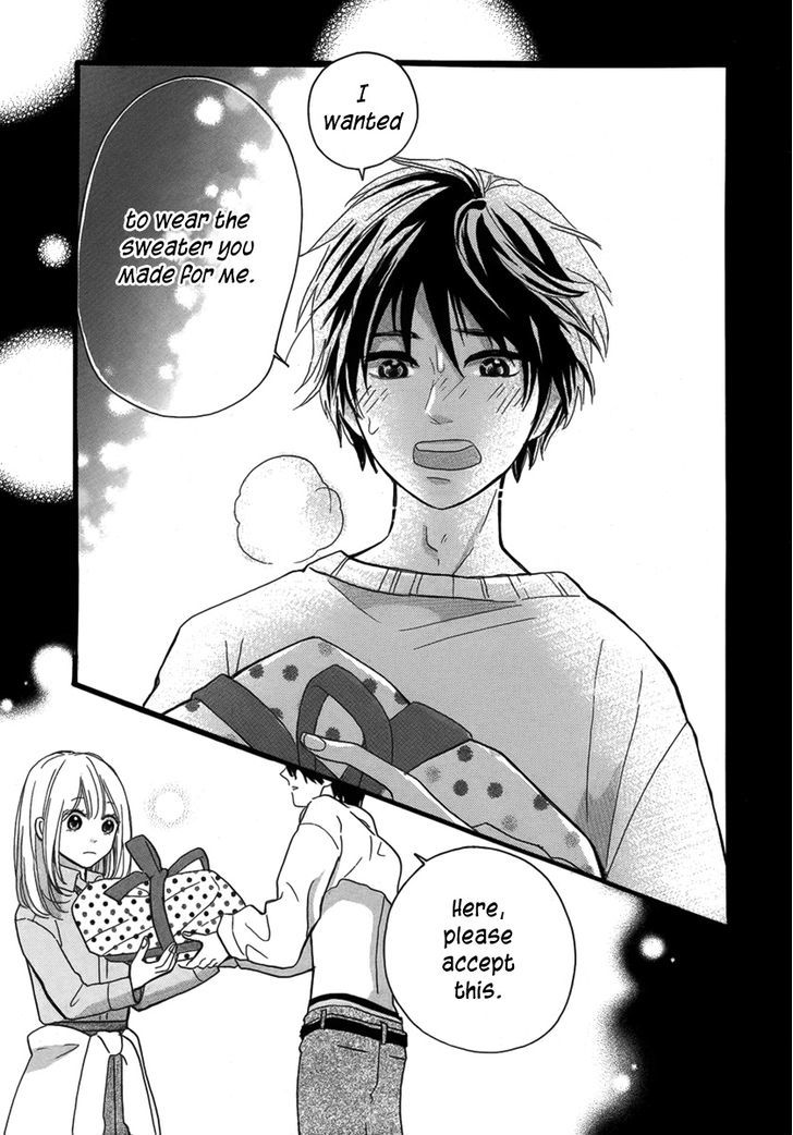 Amiami Romance Chapter 0 #35