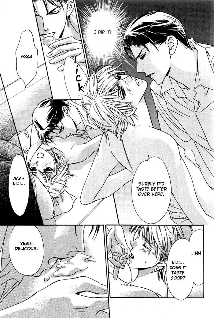 Kawaii Hito - Pure Chapter 4 #13