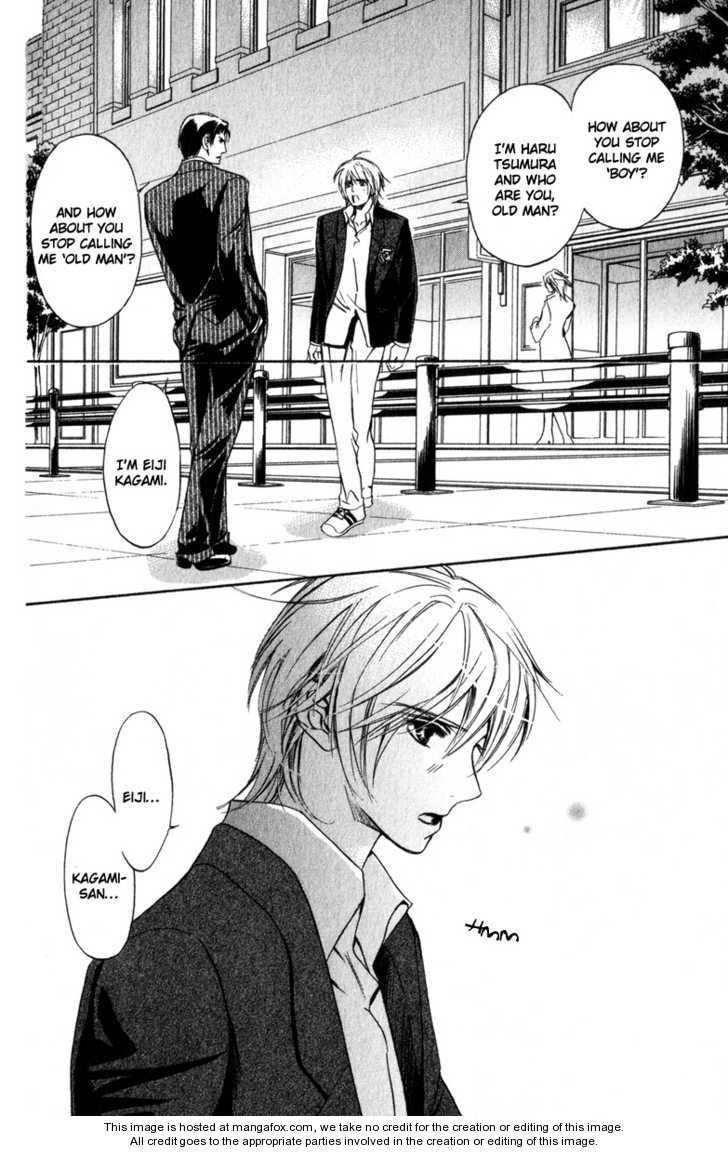 Kawaii Hito - Cute Chapter 1 #33