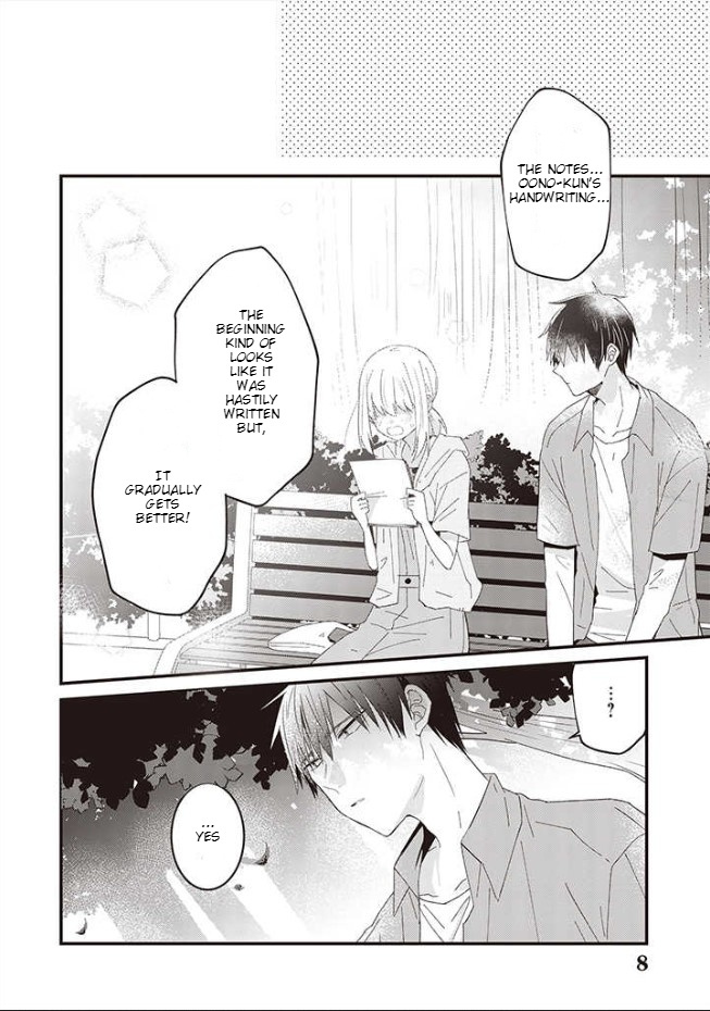 She Looks Especially Cute To Me Chapter 10 #9