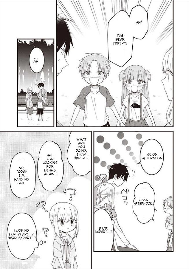 She Looks Especially Cute To Me Chapter 10 #14