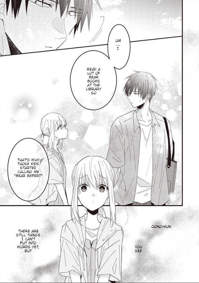 She Looks Especially Cute To Me Chapter 10 #16
