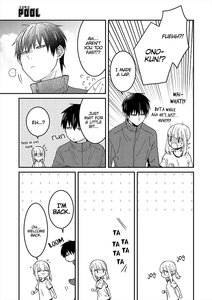 She Looks Especially Cute To Me Chapter 7 #9
