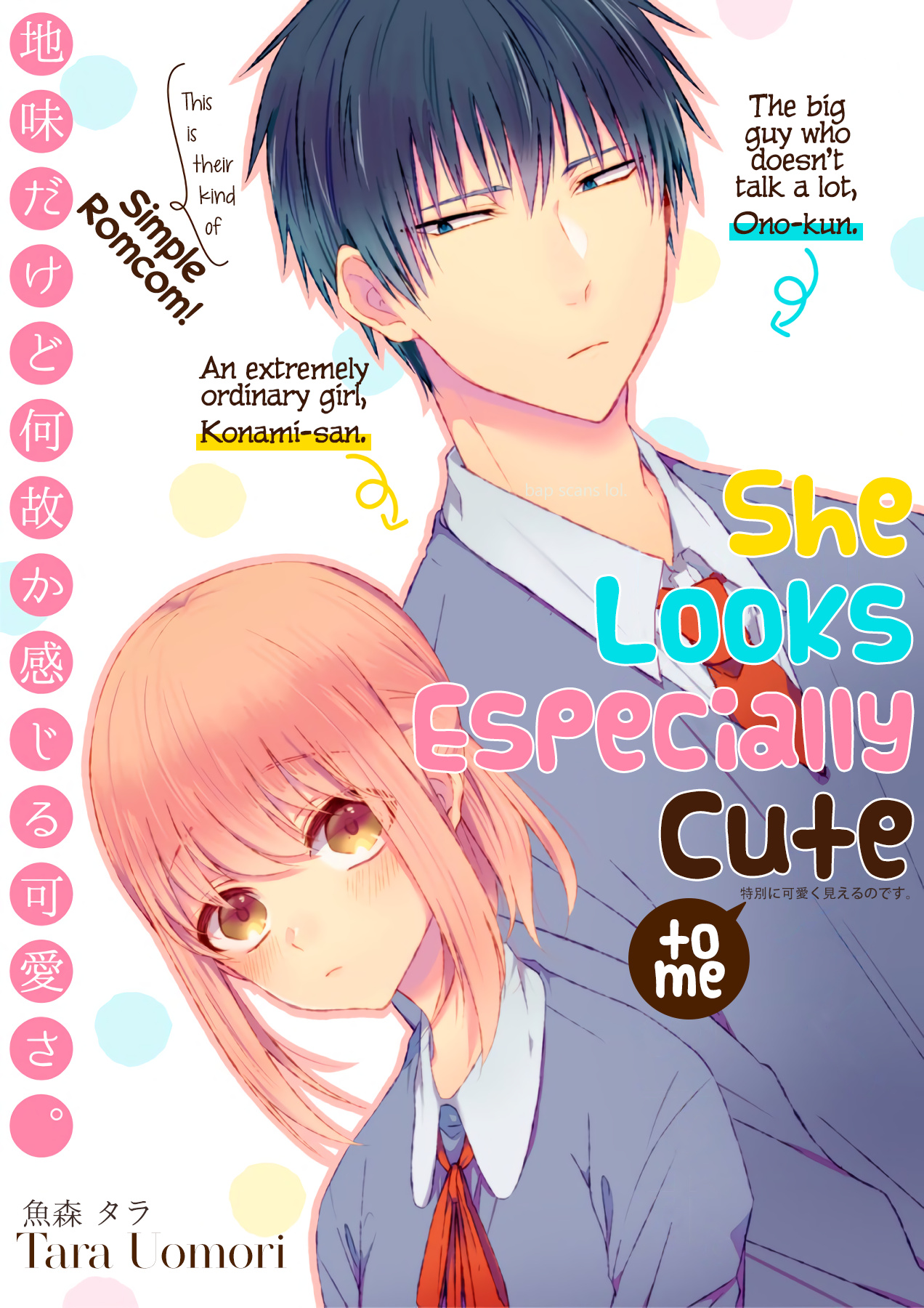 She Looks Especially Cute To Me Chapter 7 #18