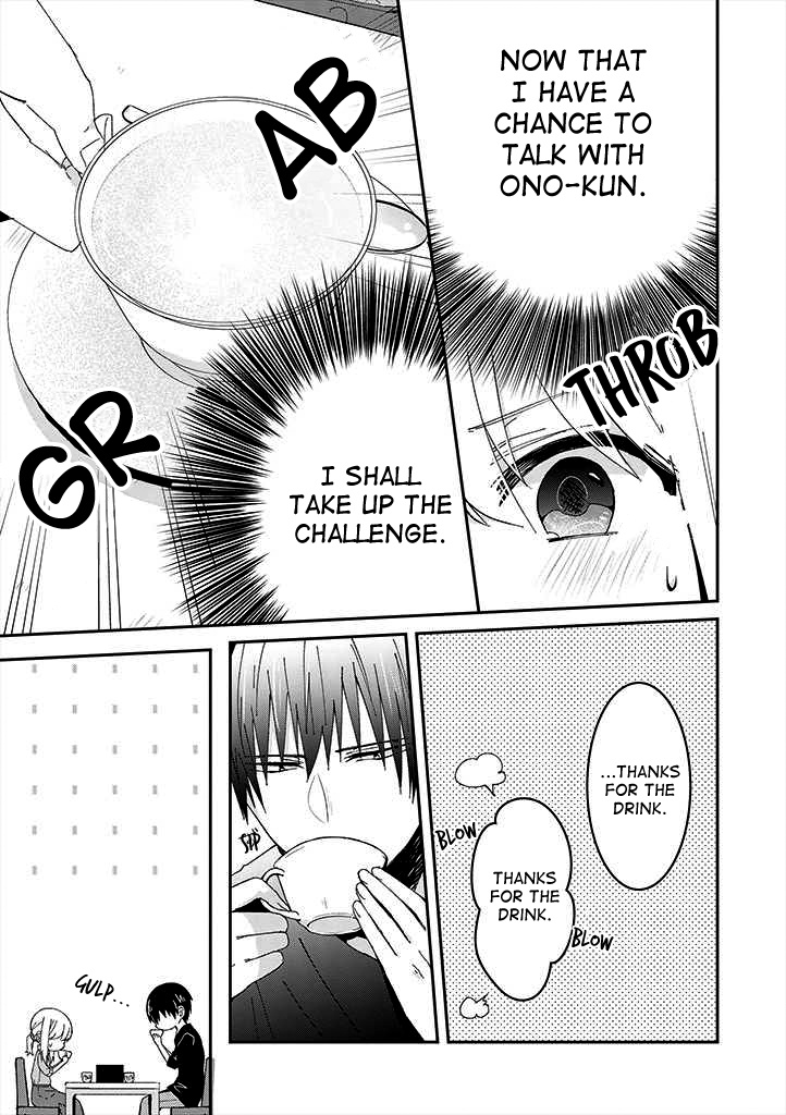 She Looks Especially Cute To Me Chapter 6 #11