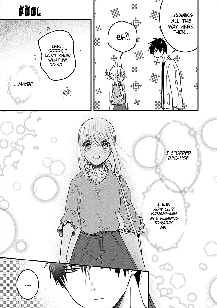 She Looks Especially Cute To Me Chapter 5 #9