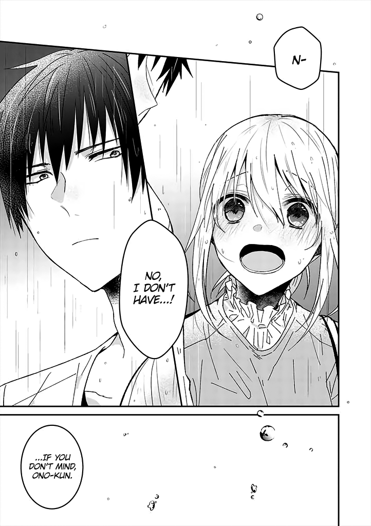 She Looks Especially Cute To Me Chapter 5 #13
