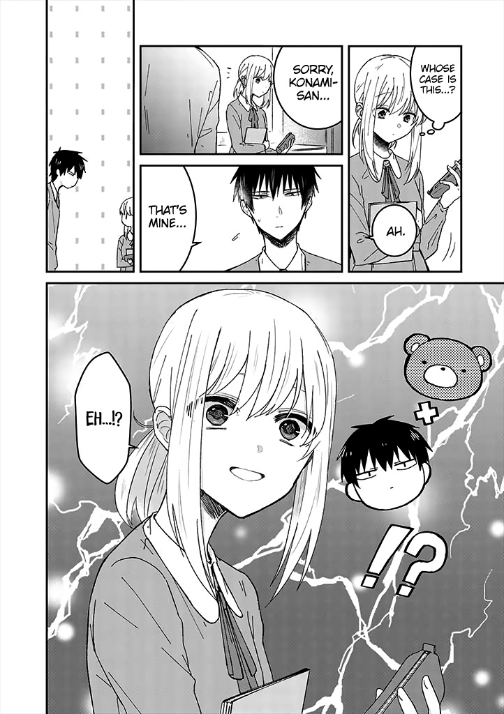 She Looks Especially Cute To Me Chapter 4 #12
