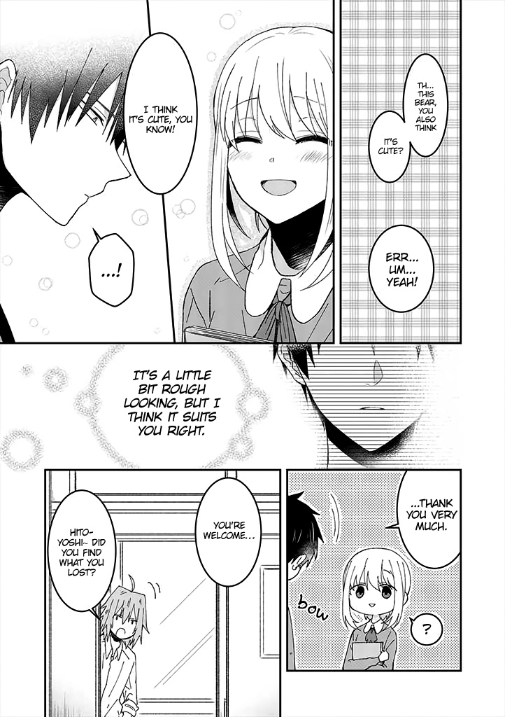 She Looks Especially Cute To Me Chapter 4 #15