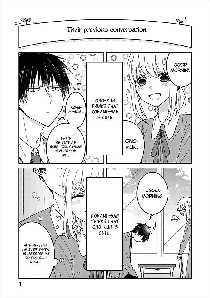 She Looks Especially Cute To Me Chapter 3 #3