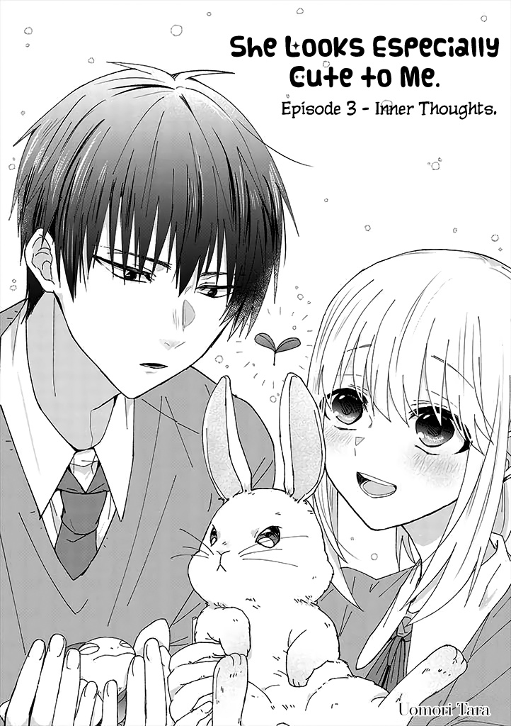 She Looks Especially Cute To Me Chapter 3 #5