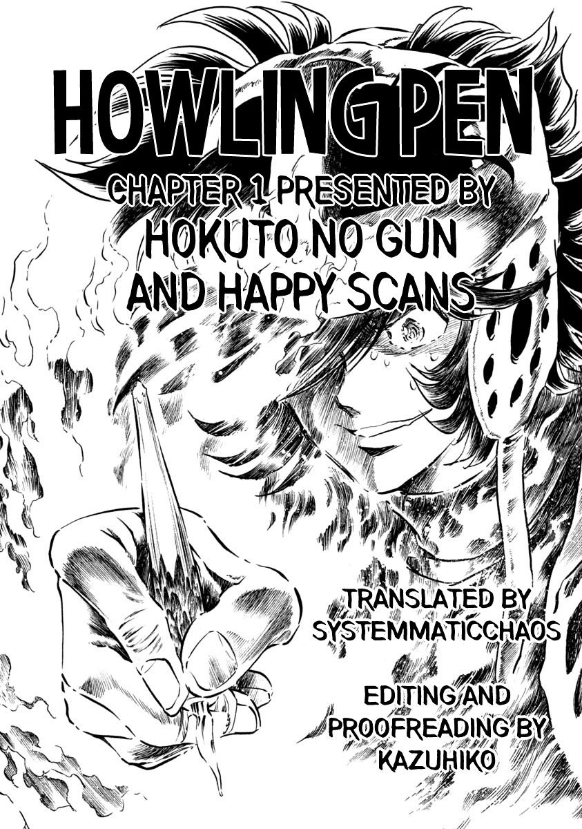 Howling Pen Chapter 1 #54