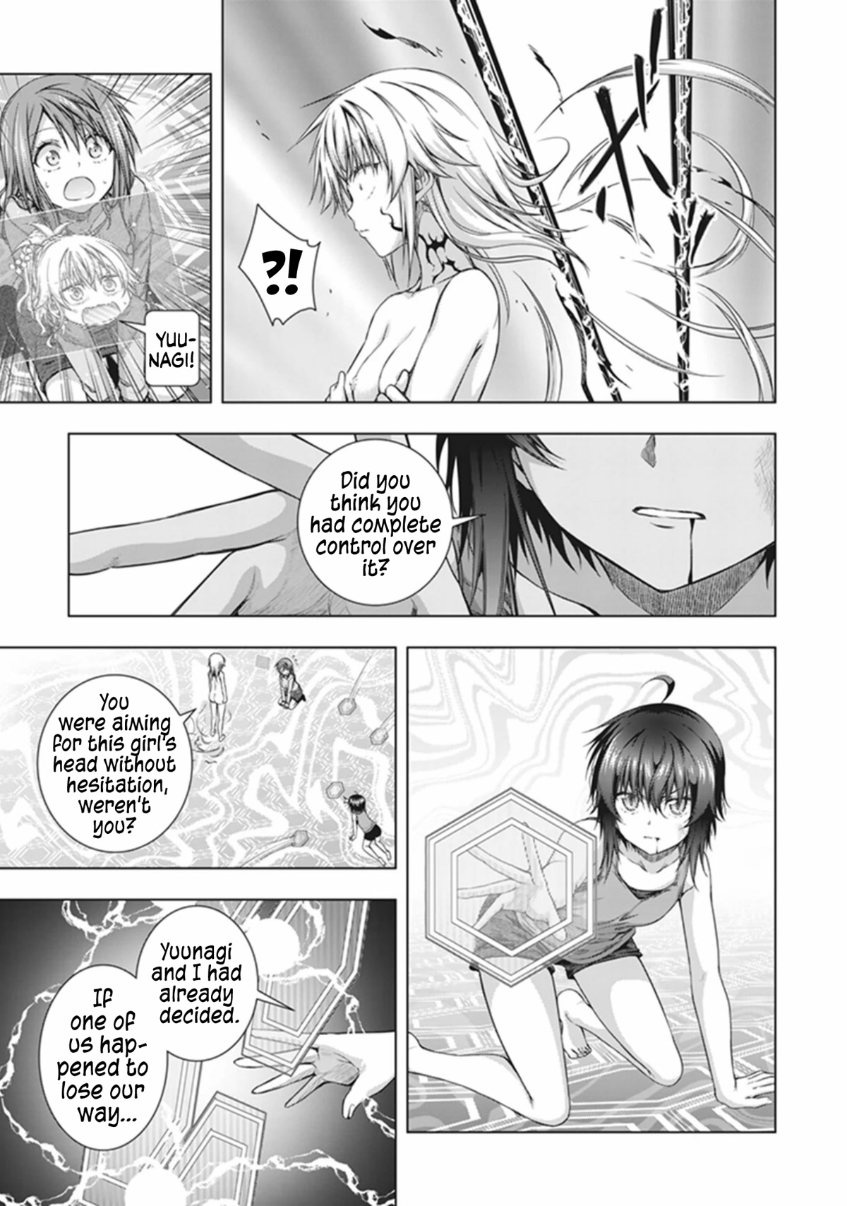 Red Night Eve Chapter 36 #14