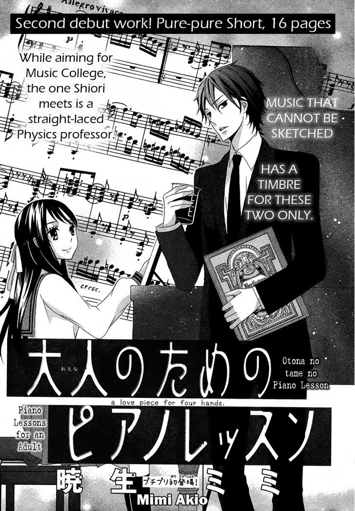 Otona No Tame No Piano Lesson Chapter 0 #2