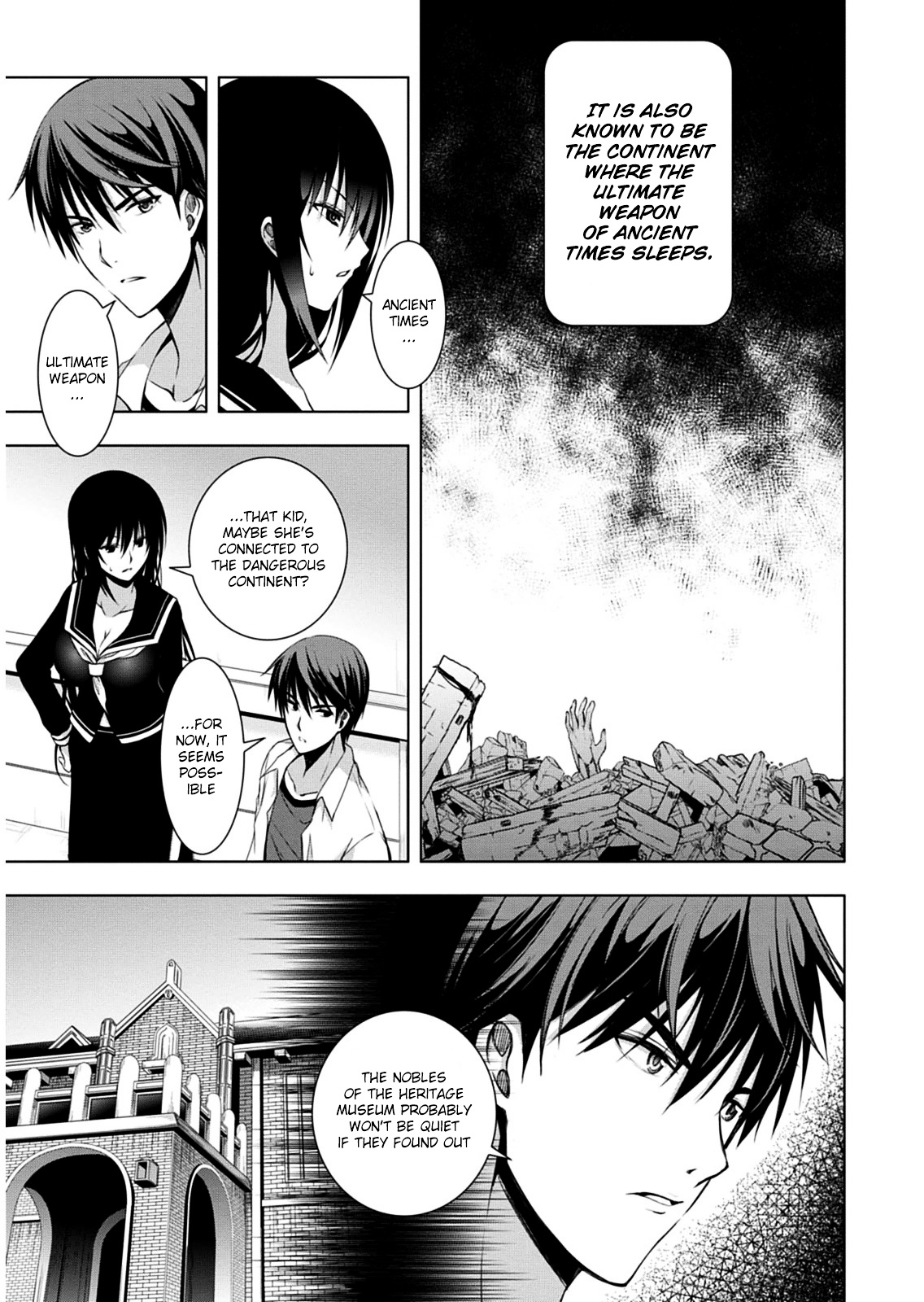 Red Night Eve Chapter 8 #8