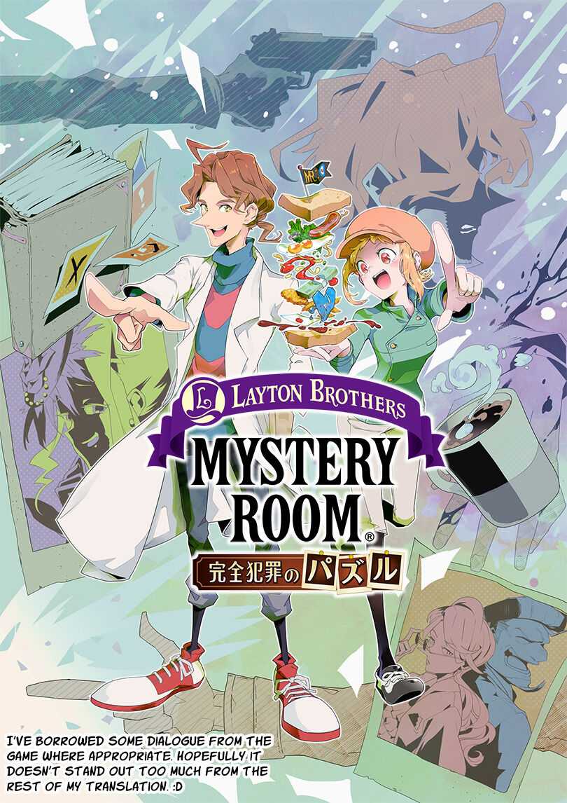 Layton Brothers Mystery Room: Perfect Crime Puzzles Chapter 1 #1