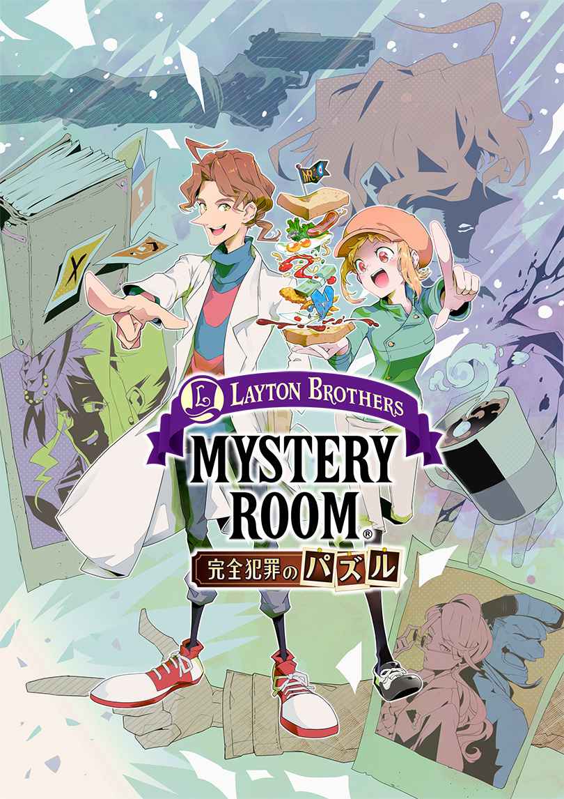 Layton Brothers Mystery Room: Perfect Crime Puzzles Chapter 4 #1