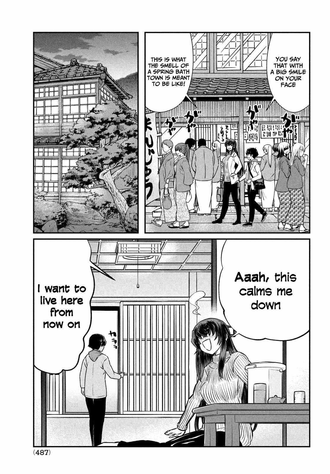 Ano Oni Kyōshi Ga Boku No Ane Ni Narundesuka? Chapter 21 #6