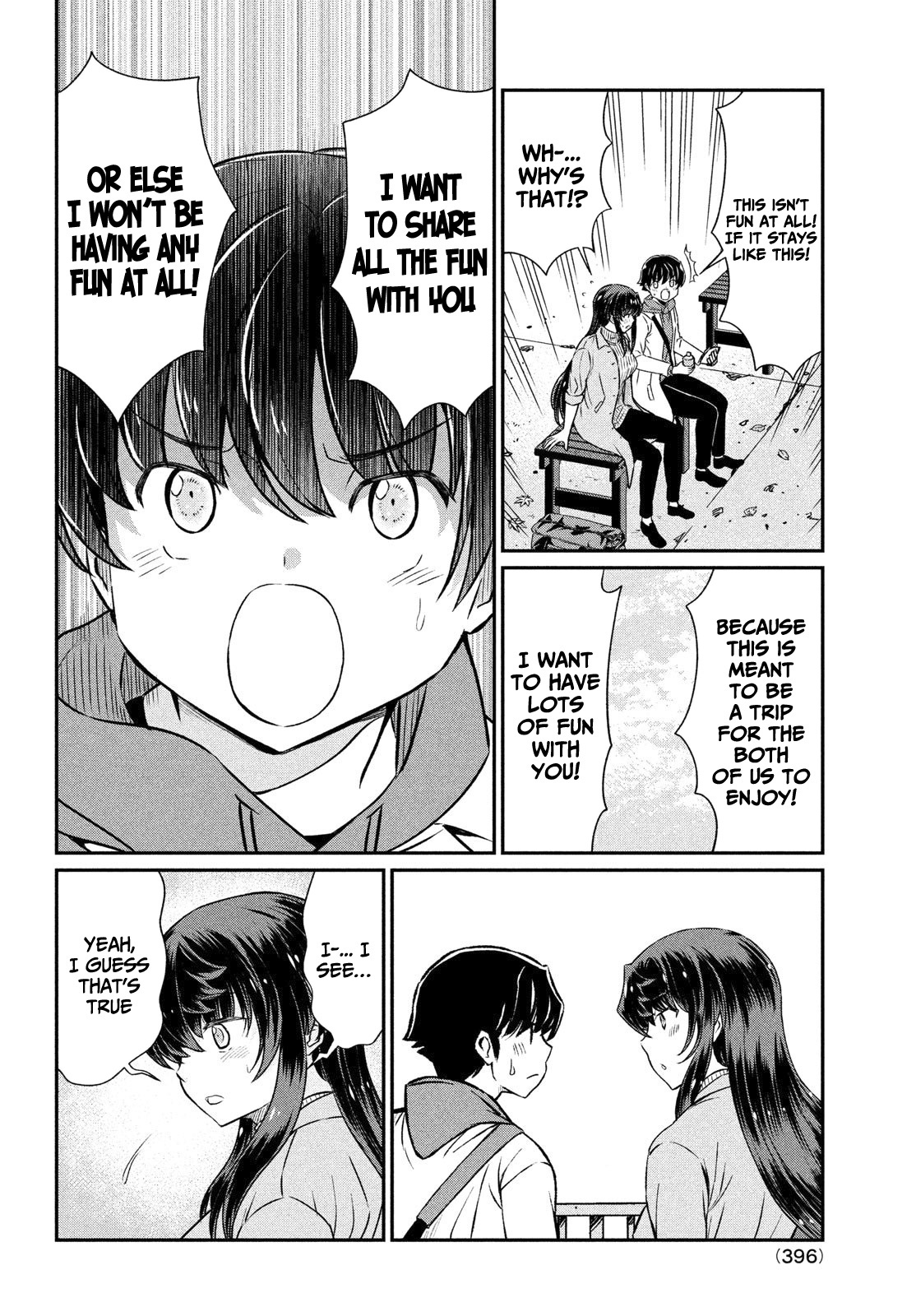 Ano Oni Kyōshi Ga Boku No Ane Ni Narundesuka? Chapter 20 #17