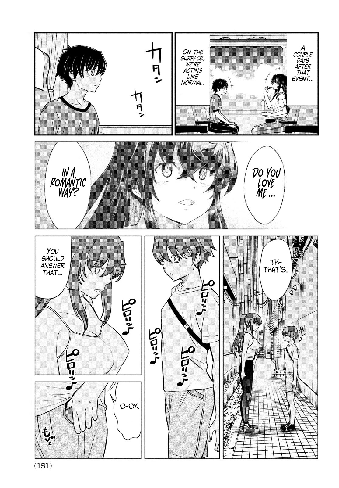 Ano Oni Kyōshi Ga Boku No Ane Ni Narundesuka? Chapter 16 #3