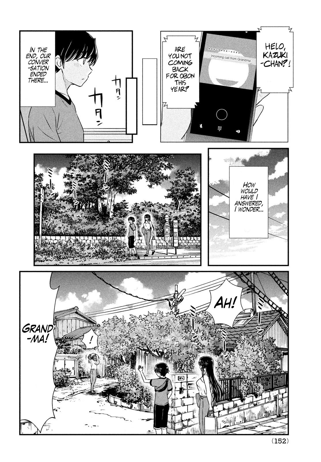 Ano Oni Kyōshi Ga Boku No Ane Ni Narundesuka? Chapter 16 #4