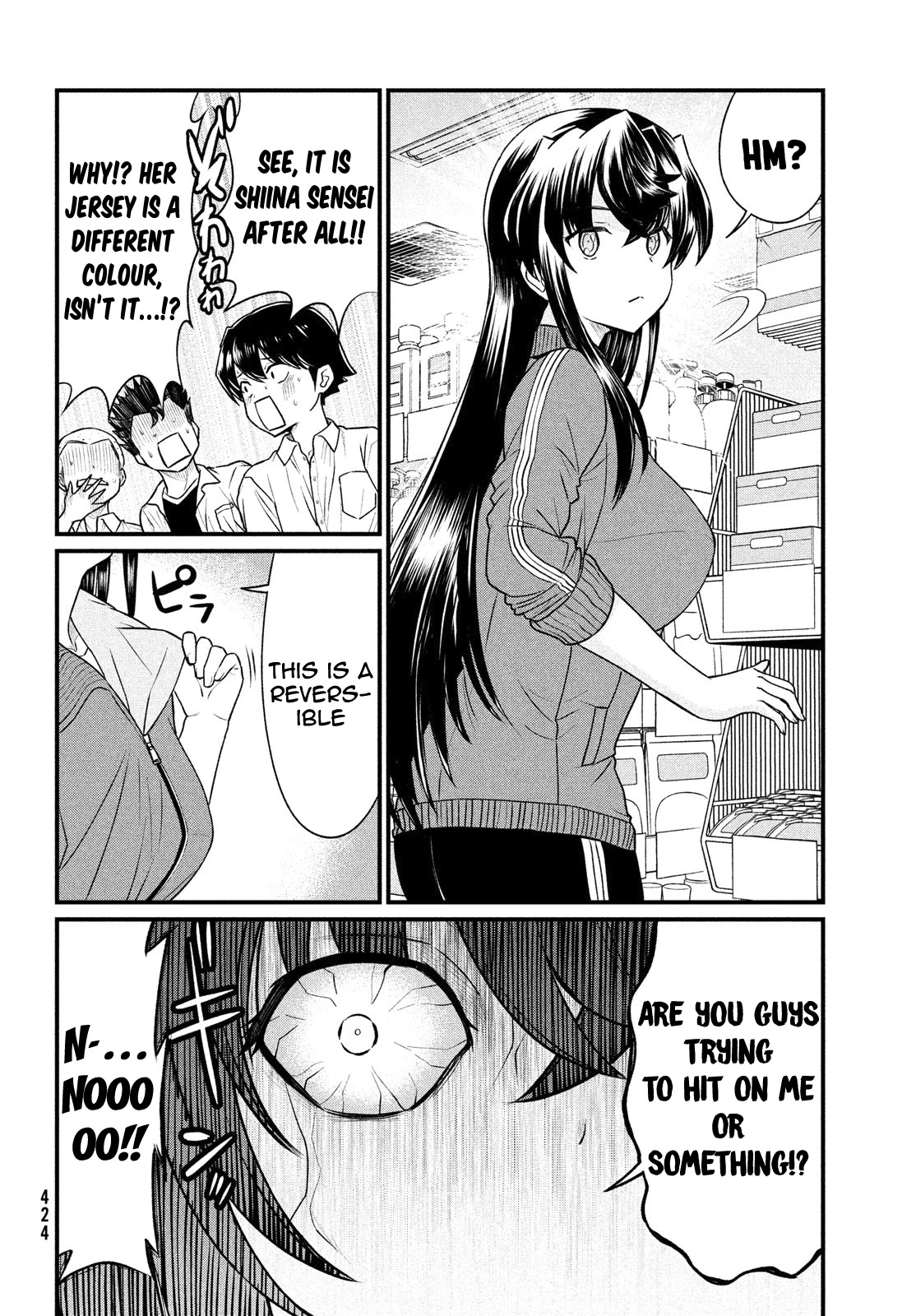 Ano Oni Kyōshi Ga Boku No Ane Ni Narundesuka? Chapter 11 #9