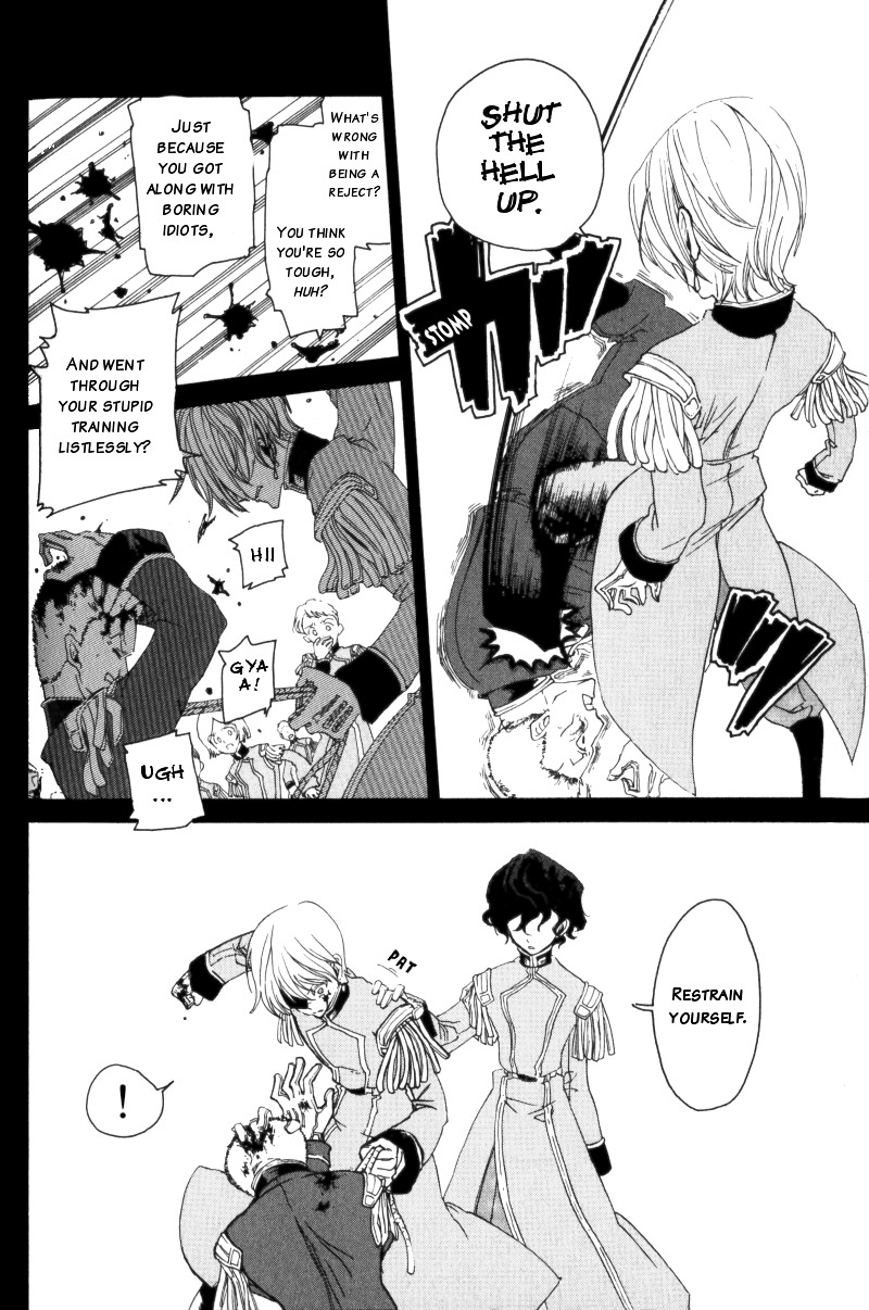 Anastasia Chapter 0 #15