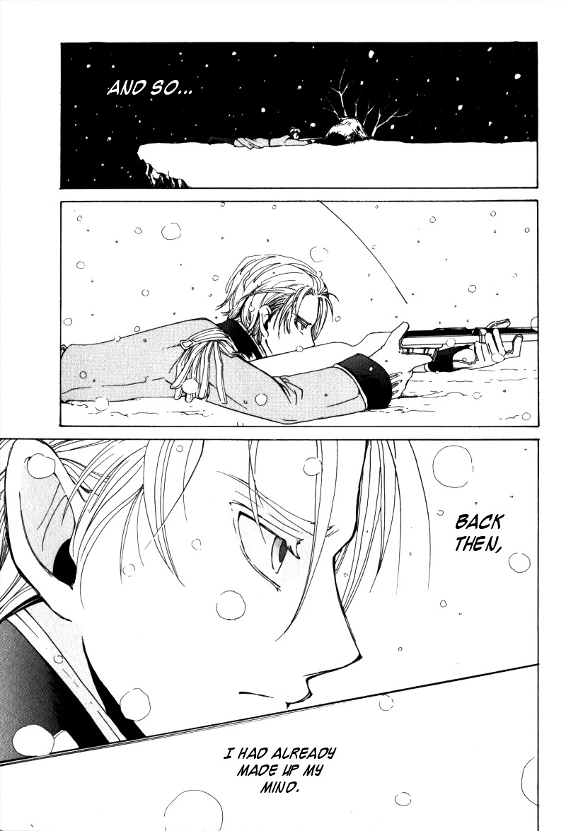 Anastasia Chapter 0 #52