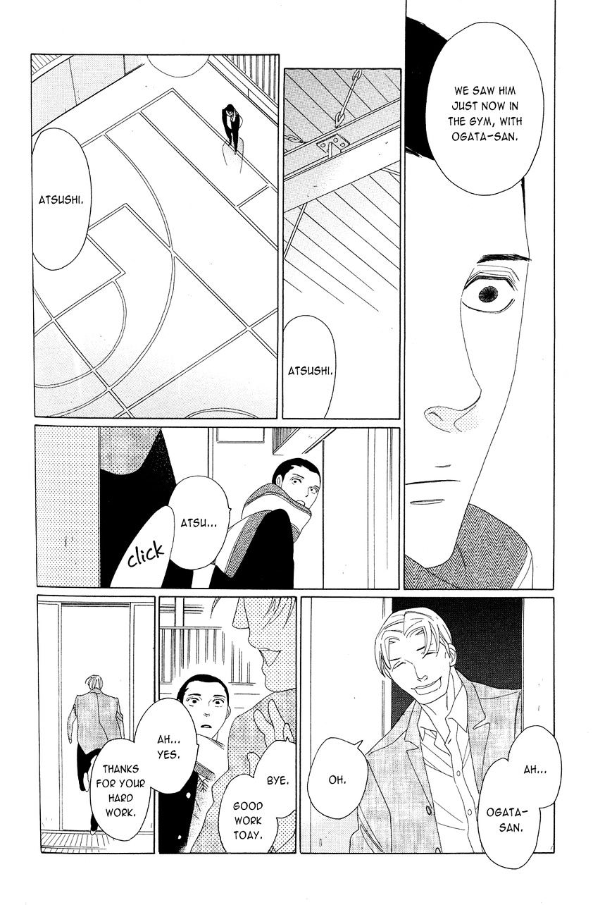 Nikoichi (Nakamura Asumiko) Chapter 1 #7