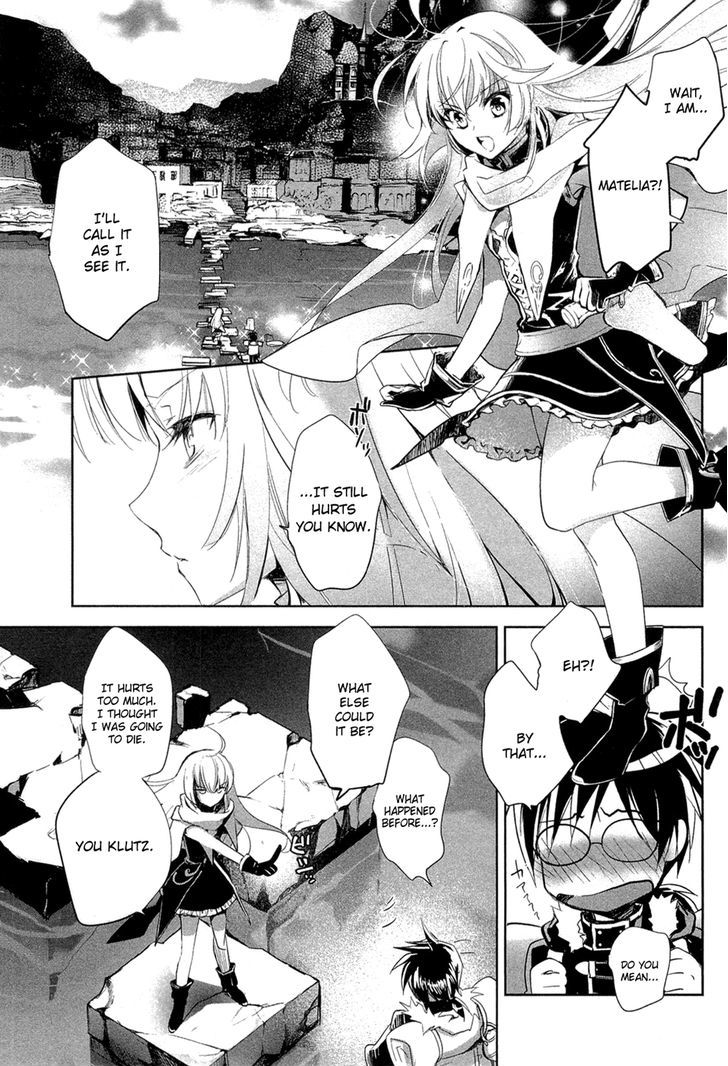 Juuhime - Phantom Pain Chapter 1 #14