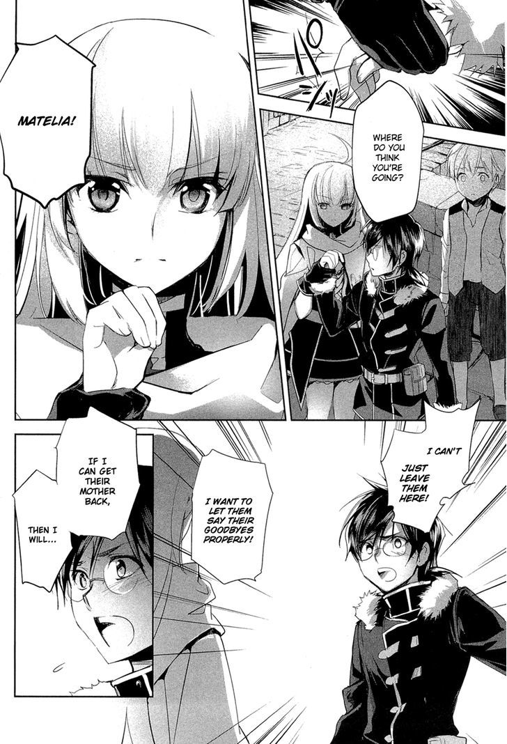 Juuhime - Phantom Pain Chapter 1 #32