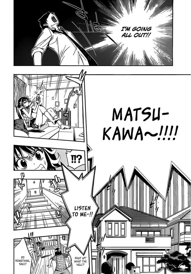 Kagami No Kuni No Harisugawa Chapter 21 #12