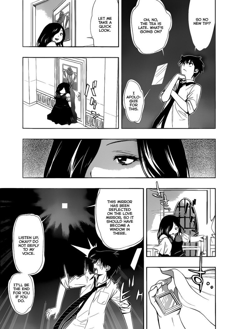 Kagami No Kuni No Harisugawa Chapter 19 #16