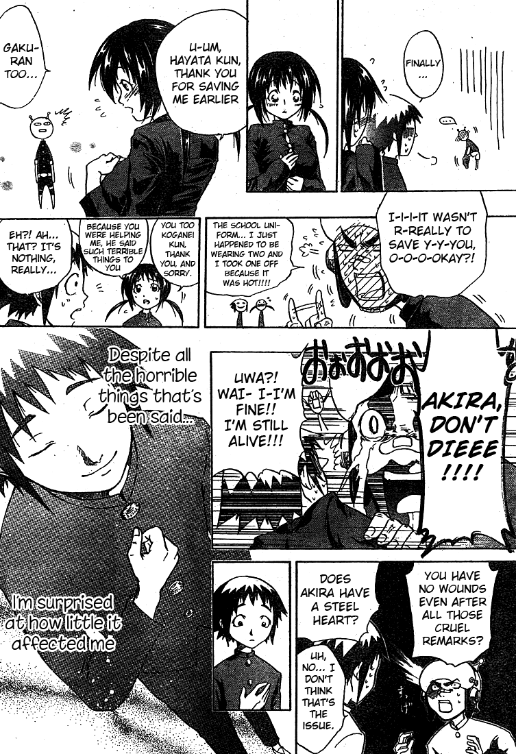 Anti Love Sentai - Hayata Joe Chapter 0.2 #37